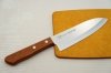 Nóż Santoku 17 cm Satake Tomoko